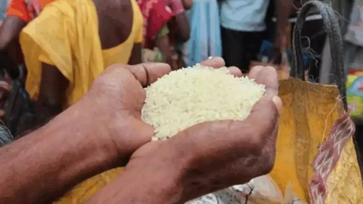 ration card — PK news