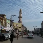 rawalpindi — PK news