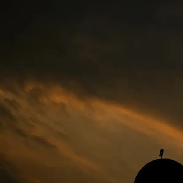 Saudi Arabia Eid Date: March 20, 2026