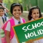 school holiday — PK news