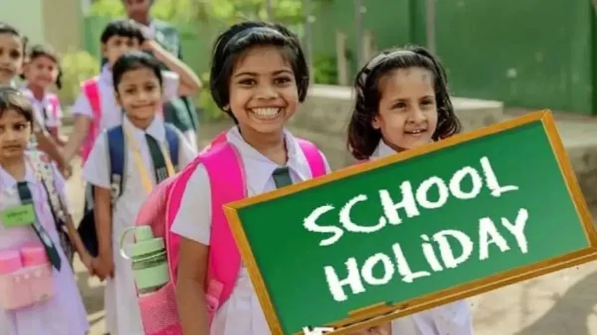 school holiday — PK news