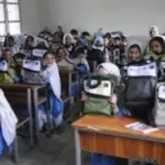 school holidays extended — PK news