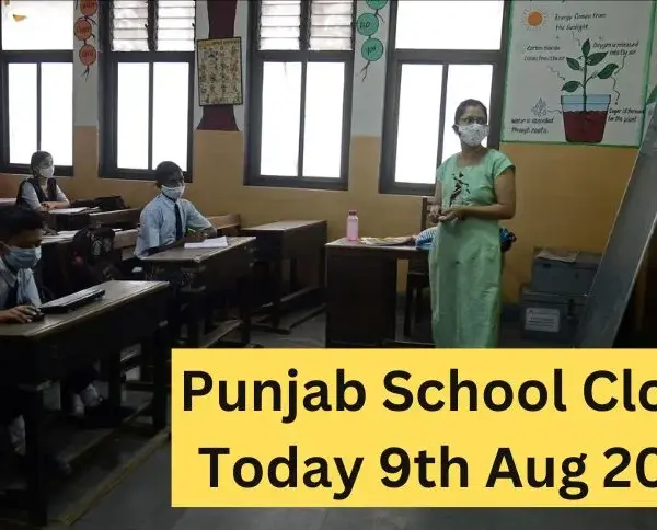 Schools closed in punjab
