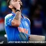 shoaib akhtar — PK news