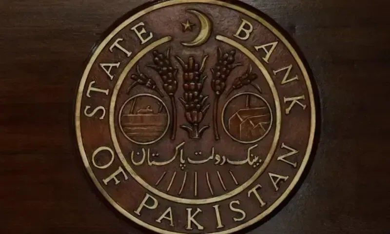 state bank of pakistan — PK news