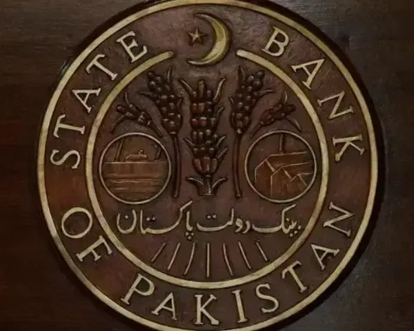 State bank of pakistan maintains key policy rate at 10.5 percent
