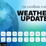 today's weather — PK news