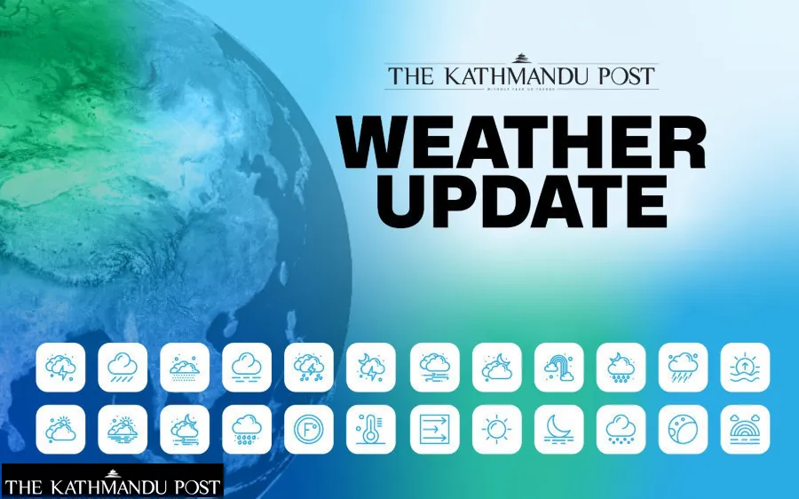 today's weather — PK news