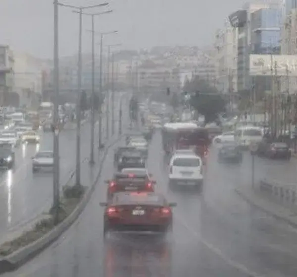 Today Weather: Atmospheric Instability Expected in the Kingdom