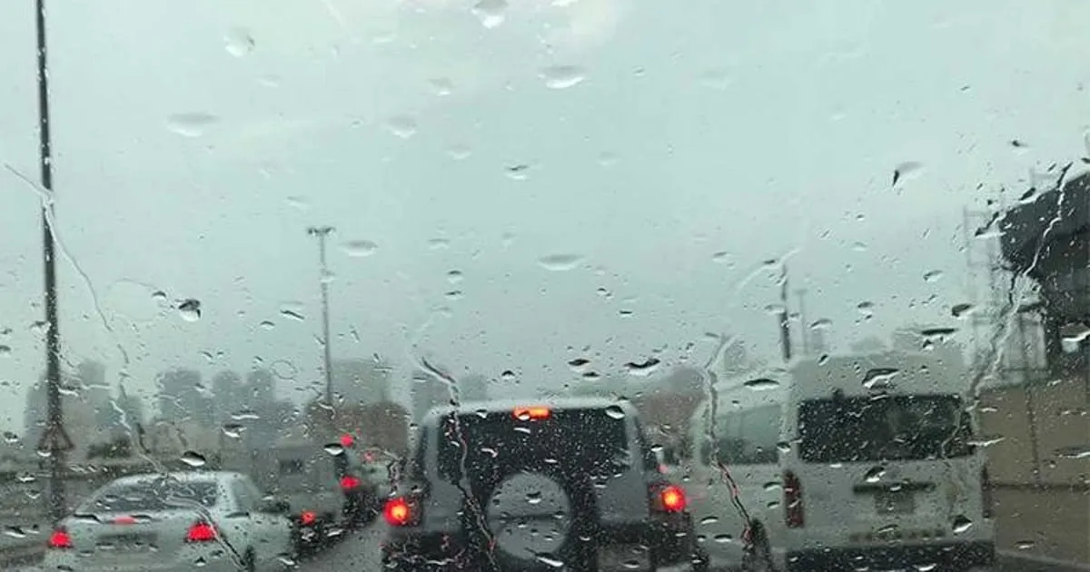 tomorrow weather — PK news