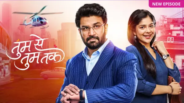 Tumm Se Tumm Tak Surpasses Anupamaa in BARC Ratings
