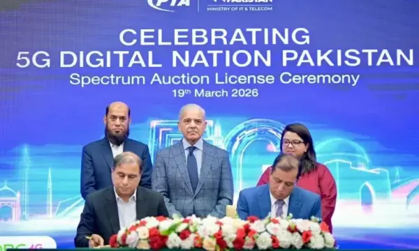 Ufone Launches 5G Services in Pakistan