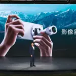 vivo x300 ultra — PK news