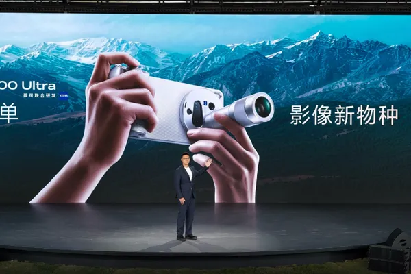 vivo x300 ultra — PK news