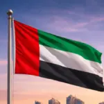 weather forecast — PK news