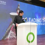 zong 5g — PK news