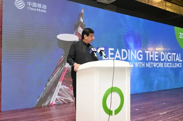 Zong 5G Launch in Pakistan