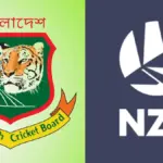 ban vs nz — PK news