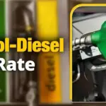 diesel petrol prices — PK news