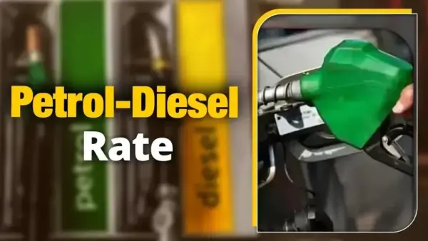 Diesel Petrol Prices Drop Significantly in Pakistan