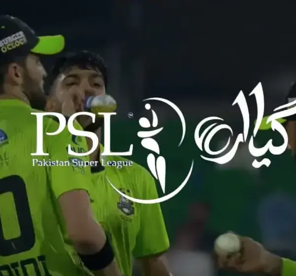 Fakhar Zaman PSL Ball Tampering Incident