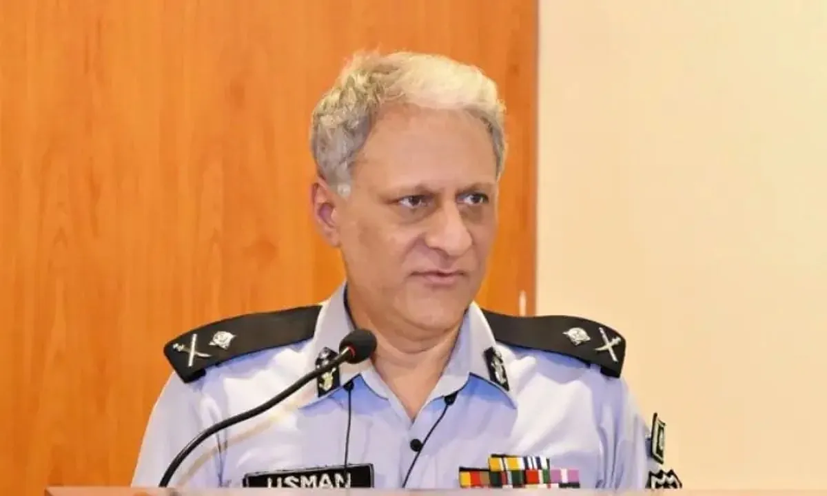 federal investigation agency — PK news