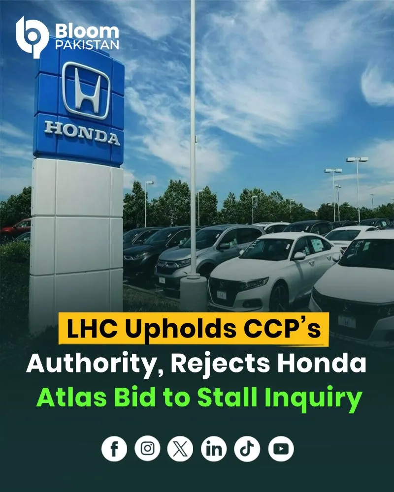 honda atlas ccp inquiry — PK news