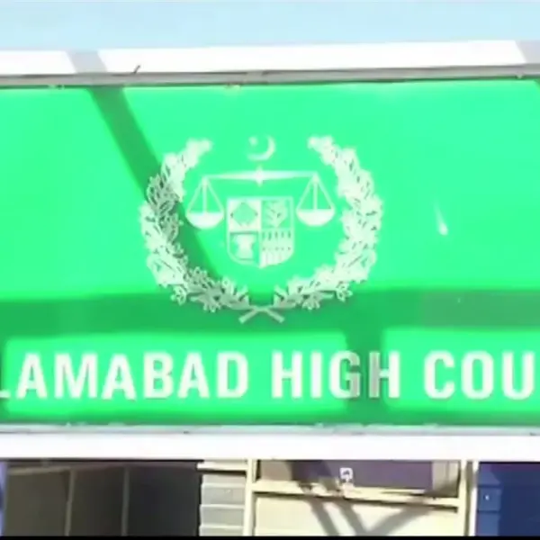 Islamabad High Court Adjourns Al-Qadir Trust Case Hearing