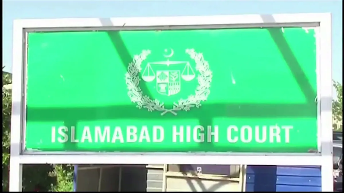 islamabad high court — PK news