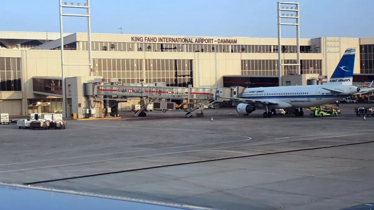 king fahd international airport — PK news