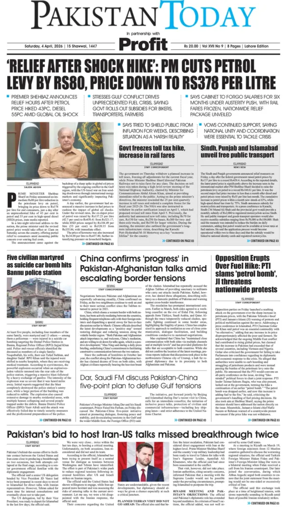 Latest news: Water Issues in Europe