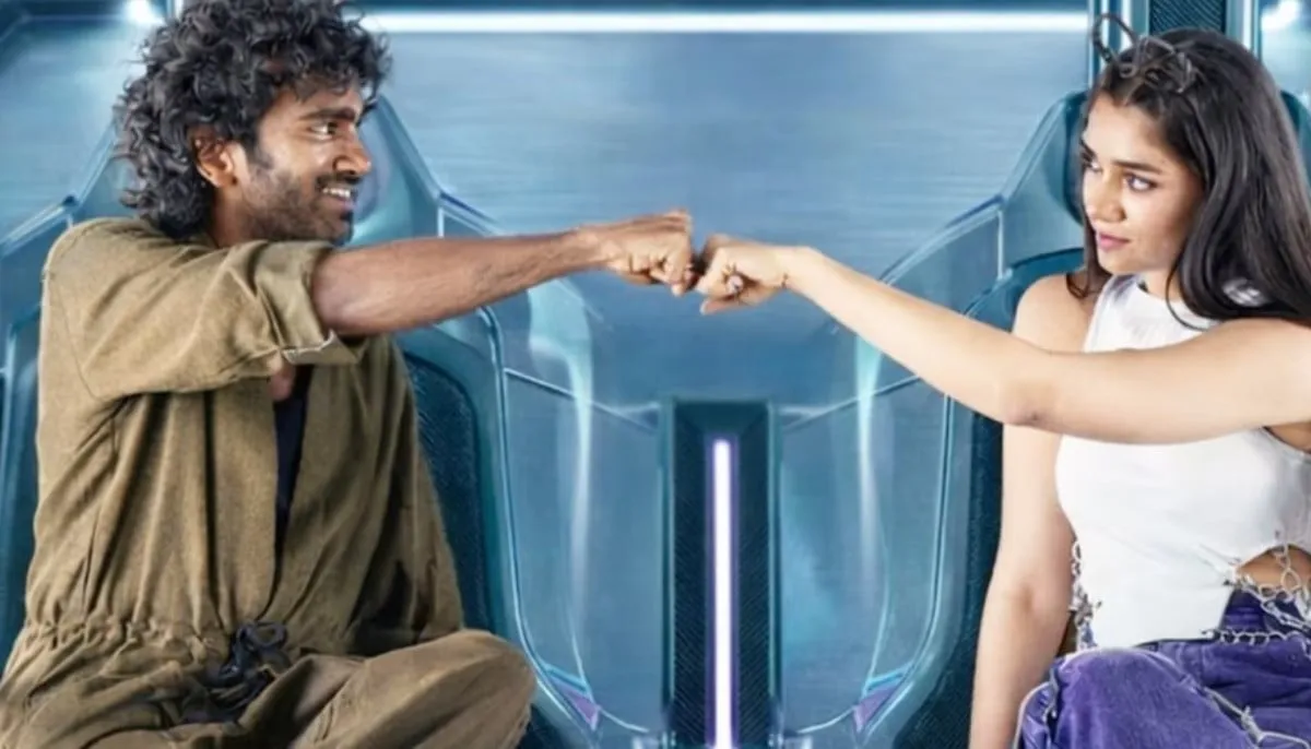 love insurance kompany — PK news