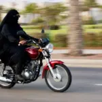 maryam nawaz motorbike relief — PK news