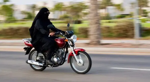 Maryam Nawaz Motorbike Relief Package Announced in Punjab