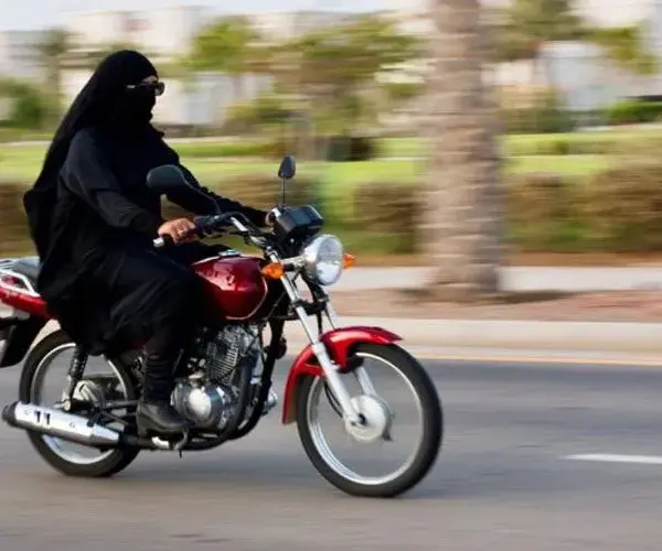 Maryam Nawaz Motorbike Relief Package Announced in Punjab