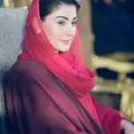 maryam nawaz — PK news