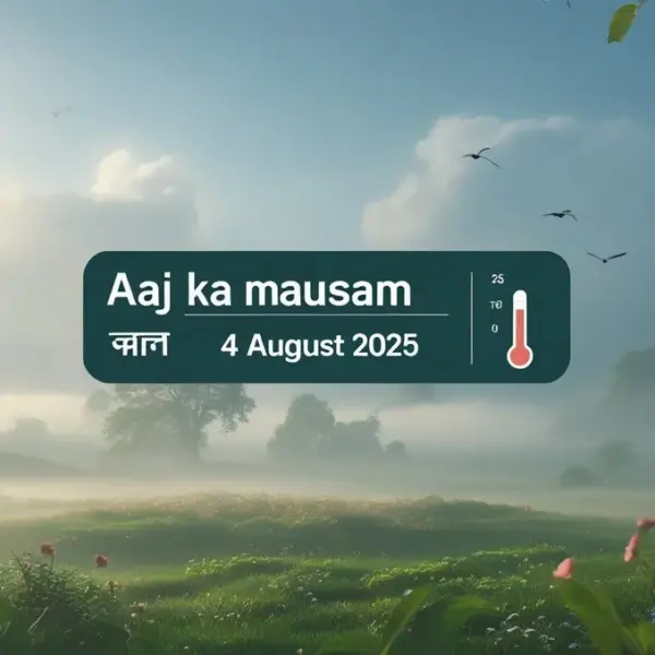 Mausam: Recent Developments in Leadership and Political Landscape