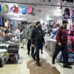 natural gas — PK news