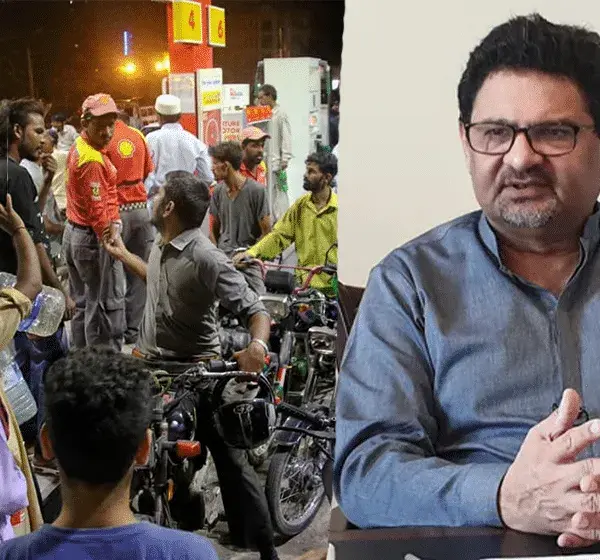 Oil & Gas Regulatory Authority Faces Scrutiny Over Diesel Pricing in Pakistan