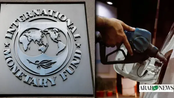 Pakistan and the International Monetary Fund: Recent Developments