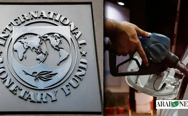 Pakistan and the International Monetary Fund: Recent Developments