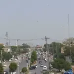 pakistan meteorological department — PK news