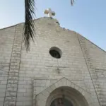 palestinian christians — PK news