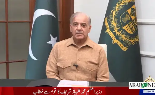 Petrol Price Now: Pakistan Reduces Petrol Prices by Rs80 per Liter