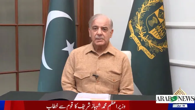 petrol price now — PK news