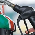 petrol rate — PK news
