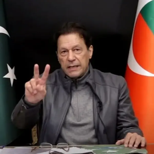 Propakistani: Pakistan’s Semiconductor Workforce Development: A New Era