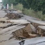 recent earthquake in pakistan — PK news