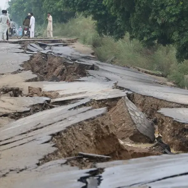 Recent Earthquake in Pakistan: April 2026 Update