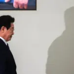 south korea — PK news